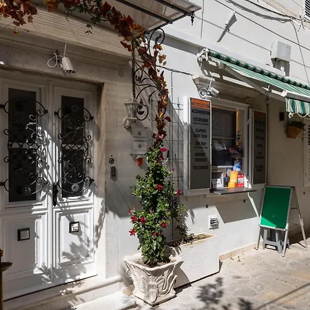 Apartman Seistanca Lux -old Entrance *